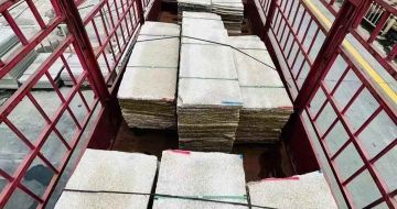 湘潭 黄金麻花岗岩荔枝面，光面毛板装车完成