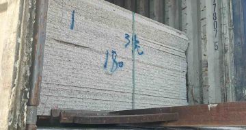 湘潭 芝麻白花岗岩石材3.0公分光面毛板装柜出货