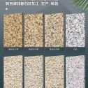 湘潭 黄金麻白麻样品展示