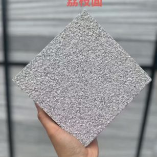 湘潭芝麻灰荔枝面