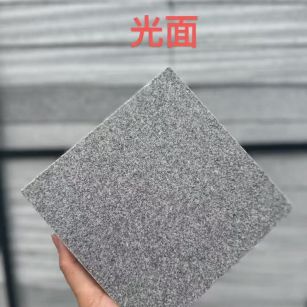 湘潭芝麻灰光面