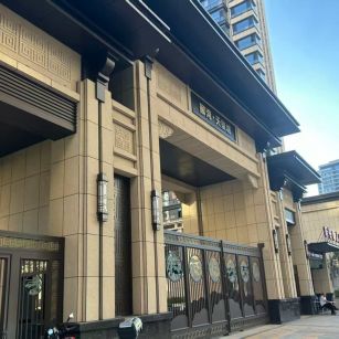 湘潭 黄金麻花岗岩荔枝面小区门楼外墙干挂