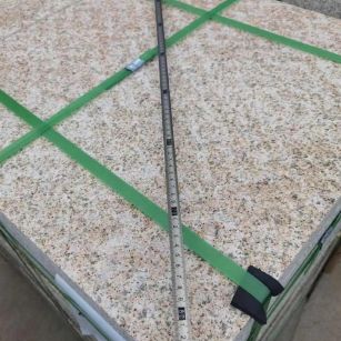 湘潭 黄金麻火烧面地铺石