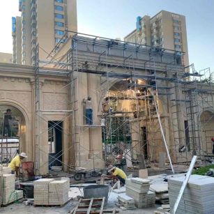 湘潭 黄金麻荔枝面花岗岩小区门楼外墙干挂