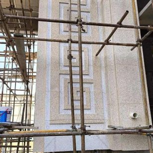 湘潭 黄金麻花岗岩别墅外墙干挂回纹造型效果