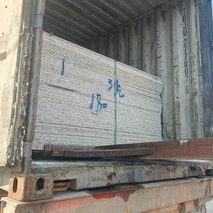 湘潭 芝麻白花岗岩石材3.0公分光面毛板装柜出货