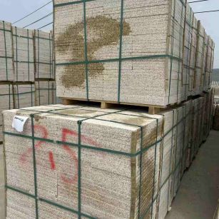 湘潭 黄金麻花岗岩石材荔枝面地铺石2.5*300*600