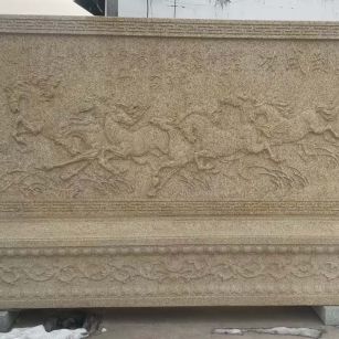 湘潭 黄金麻花岗岩照壁，屏风，影壁（马到成功）