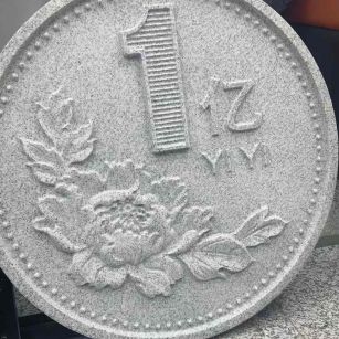 湘潭 芝麻白异型加工雕刻