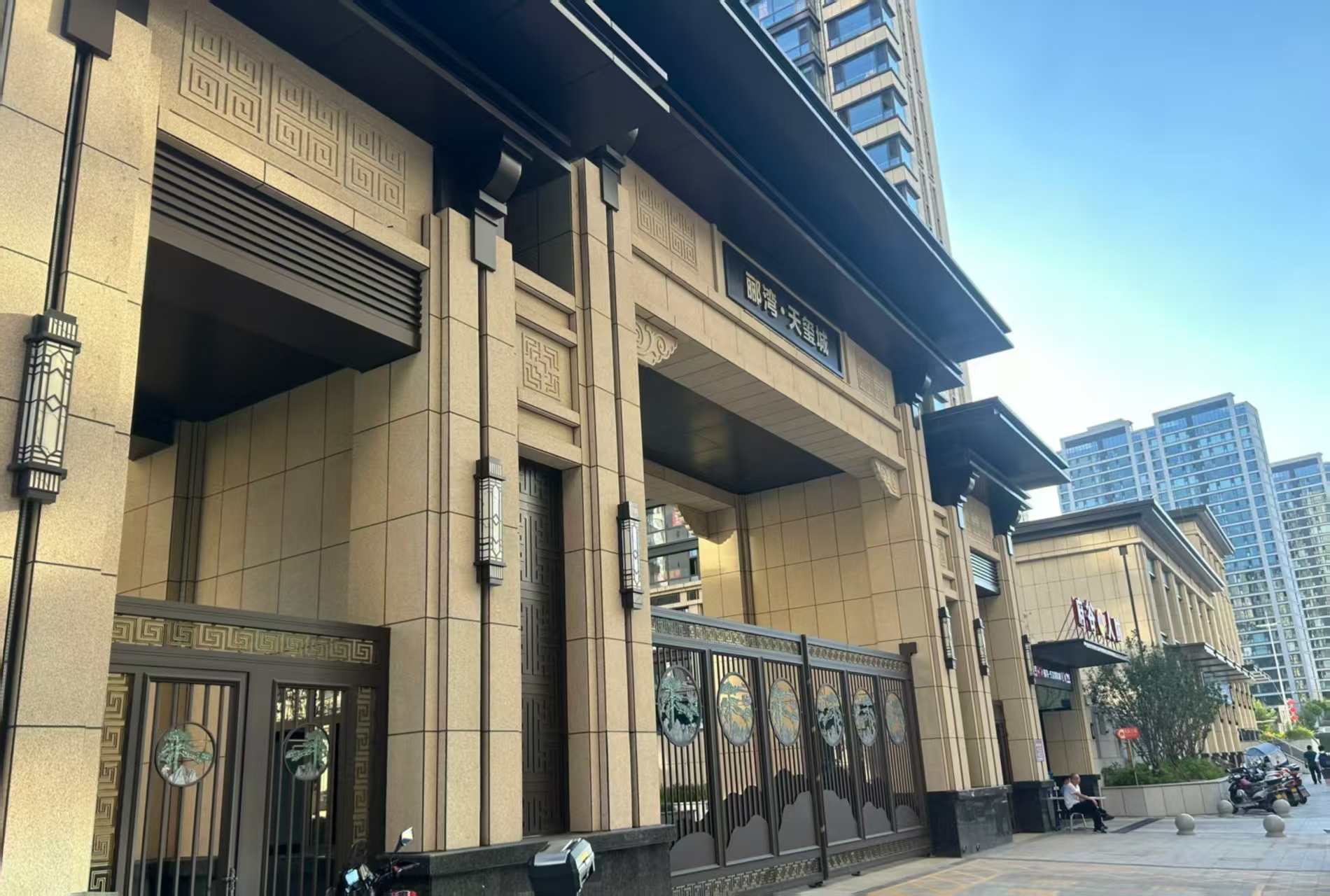 湘潭 黄金麻花岗岩荔枝面小区门楼外墙干挂