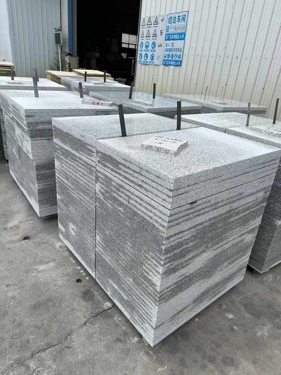 湘潭 白麻光面干挂成品