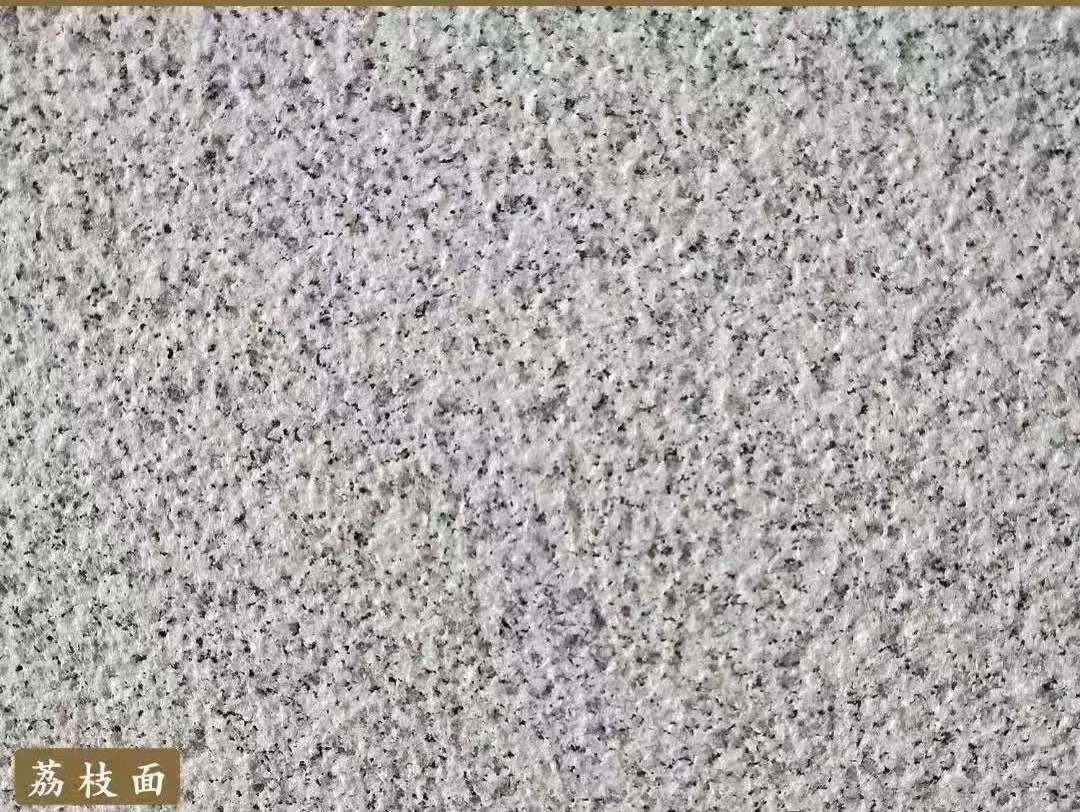 湘潭白麻荔枝面